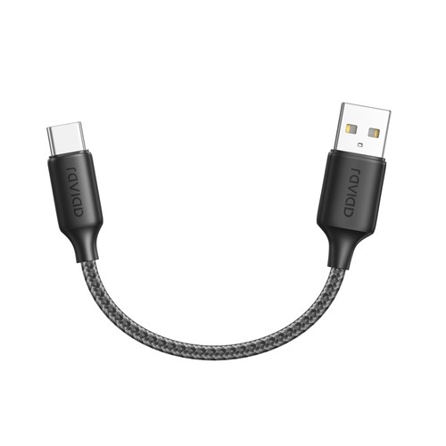 Cavo usb corto - corto, ricarica