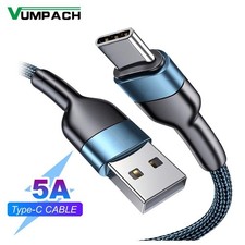 Cavo USB C veloce Tipo-C