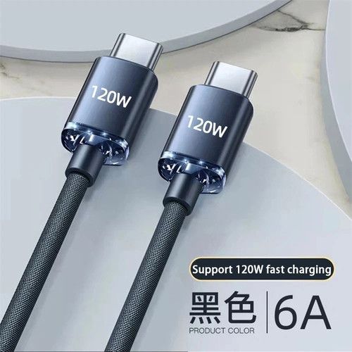 Cavo usb 120w - cavo,